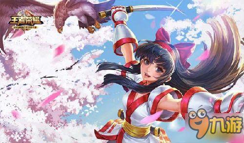 大乔爆料花嫁视频播放,揭秘古代婚嫁风俗