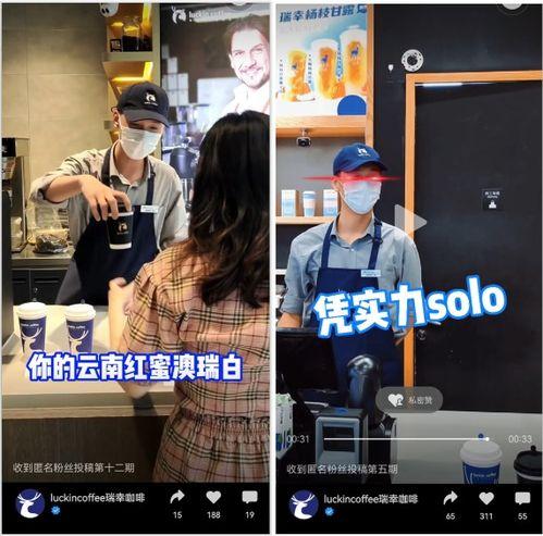 厦门小兄弟爆料视频播放,揭秘幕后真相