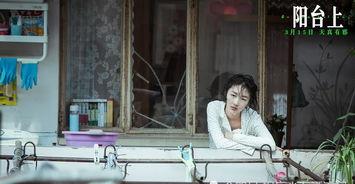 崔法坤爆料周冬雨视频,事件背后真相揭秘